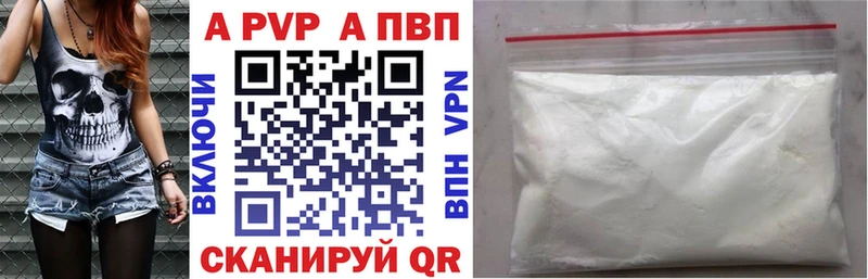 APVP СК Суоярви