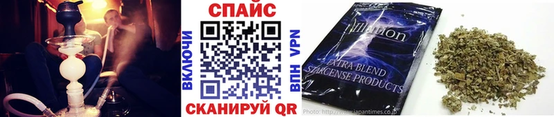 Бутират жидкий экстази  Суоярви 