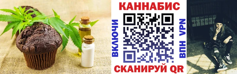Cannafood конопля Суоярви