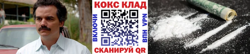 Cocaine Боливия Суоярви