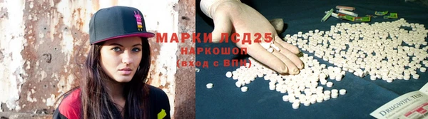 кокаин Остров