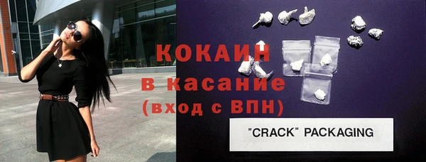 кокаин Остров