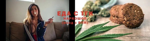 PSILOCYBIN Осташков