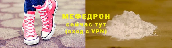 PSILOCYBIN Осташков