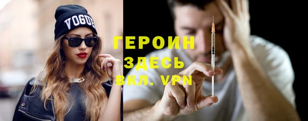 PSILOCYBIN Осташков