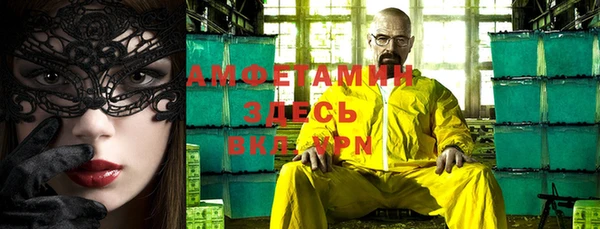 кокаин Остров