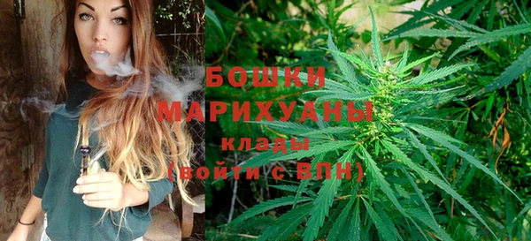 меф Абдулино