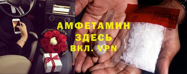 кокаин Остров
