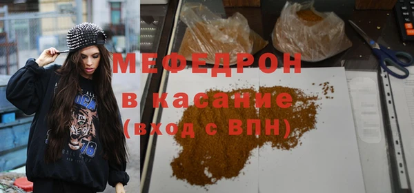 кокаин Остров