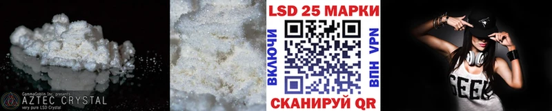 ЛСД экстази ecstasy Суоярви