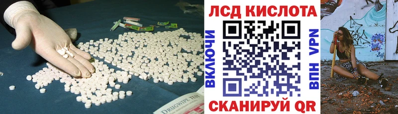 Лсд 25 экстази ecstasy  где купить   Суоярви 