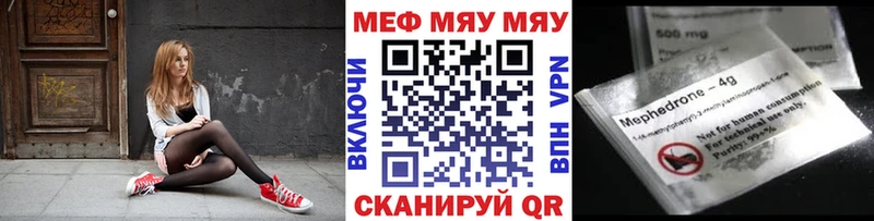 МЕФ мука Суоярви