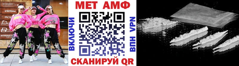 магазин продажи наркотиков  Суоярви  МЕТАМФЕТАМИН витя 